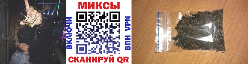ОМГ ОМГ зеркало  Тырныауз  БУТИРАТ бутик 