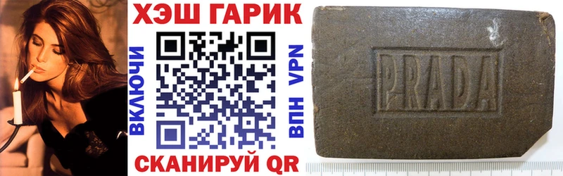 Гашиш Изолятор  Тырныауз 