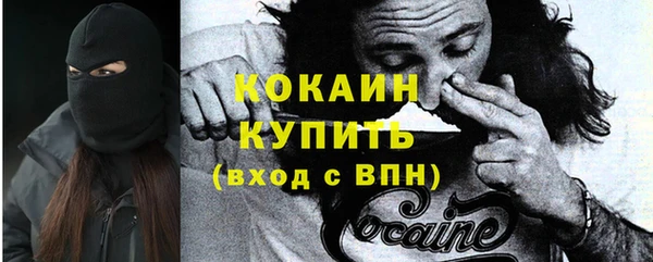 гашик Болхов