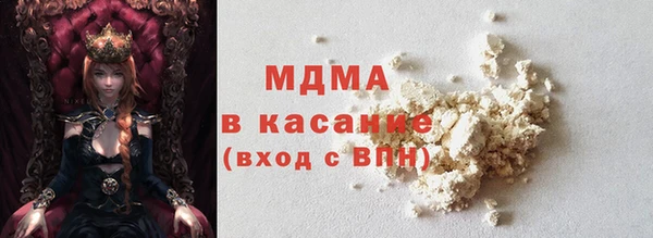 твердый Новозыбков