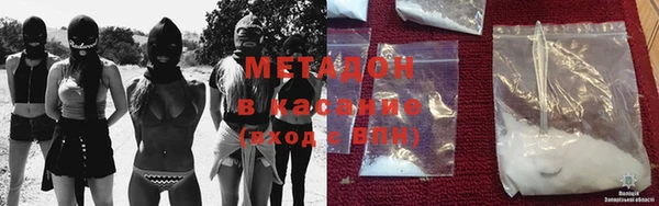 твердый Новозыбков
