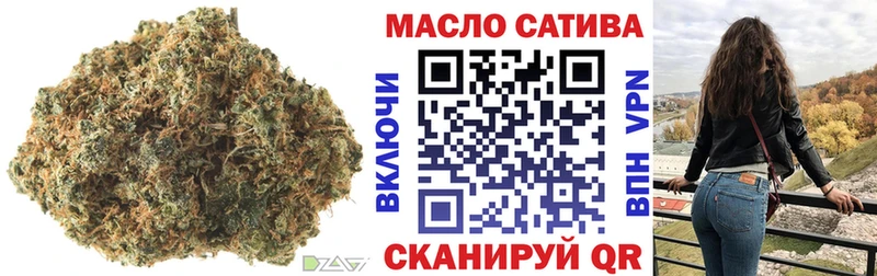 ТГК вейп  хочу наркоту  MEGA ссылка  Тырныауз 