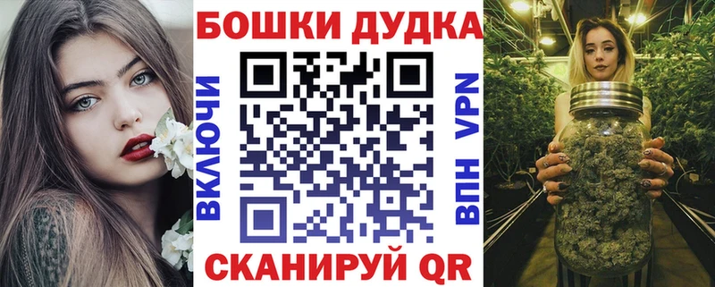 как найти закладки  Тырныауз  МАРИХУАНА AK-47 